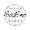Logo tiệm trang điểm makeup Babeo Phước An