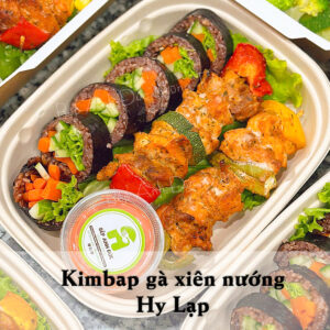 Kimbap gà xiên nướng Hy Lạp